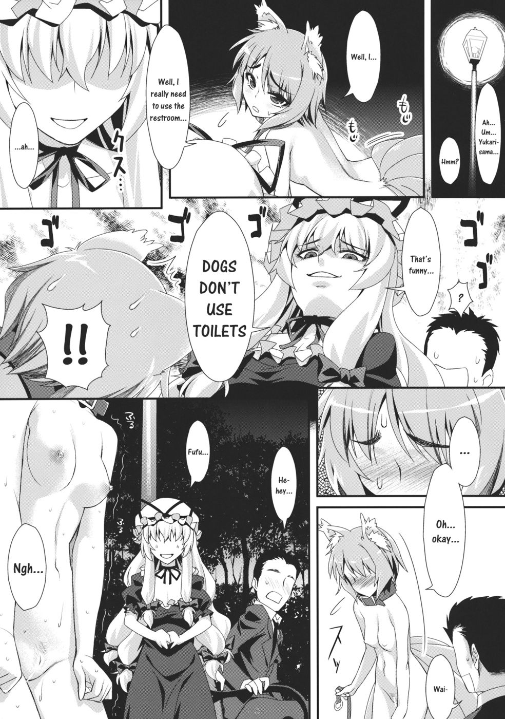 Hentai Manga Comic-A Wild Nymphomaniac Appeared !-Chapter 3-5